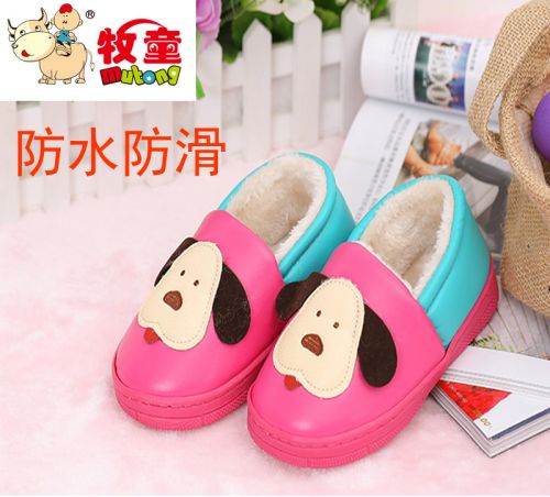 Pantoufles enfants pour hiver - semelle Ref 1009755