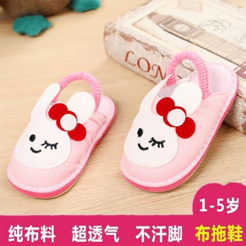 Pantoufles enfants en coton pour hiver - semelle Melaleuca Ref 1009769