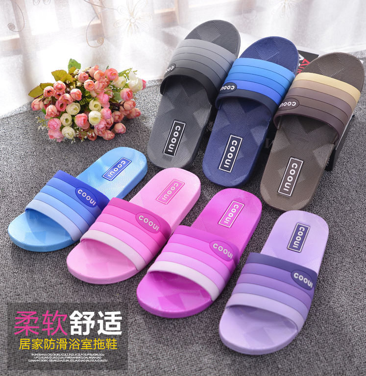 Pantoufles enfants en EVA - Ref 1009879