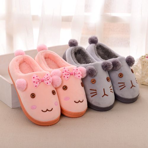 Pantoufles enfants en pour hiver - semelle plastique Ref 1009889