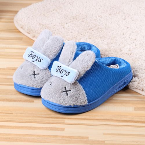 Pantoufles enfants en pour hiver - semelle plastique Ref 1009897