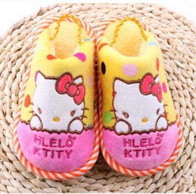 Pantoufles enfants MAIKEER pour Toute saison - Ref 1009927