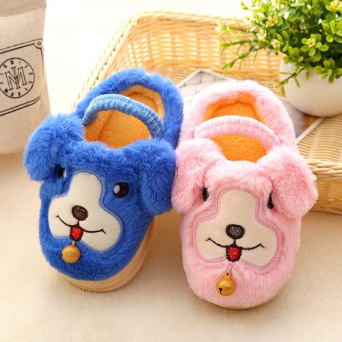 Pantoufles enfants en coton pour hiver - semelle plastique Ref 1009956