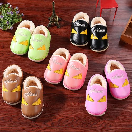 Pantoufles enfants pour hiver - semelle caoutchouc Ref 1010101