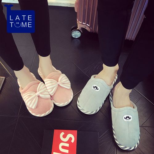 Pantoufles enfants en pour hiver - semelle Ref 1010116