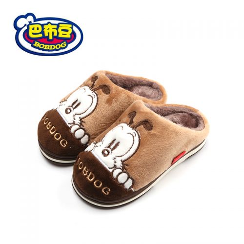 Pantoufles enfants en pour hiver - semelle caoutchouc antidérapant Ref 1010145