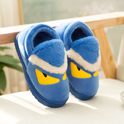 Pantoufles enfants en HEEH pour hiver - semelle fond composite Ref 1010234