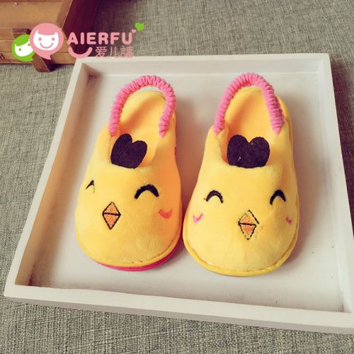 Pantoufles enfants en pour hiver - semelle Melaleuca Ref 1010299