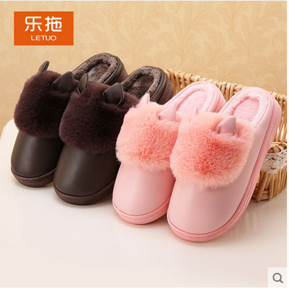 Pantoufles enfants en EVA - Ref 1010351