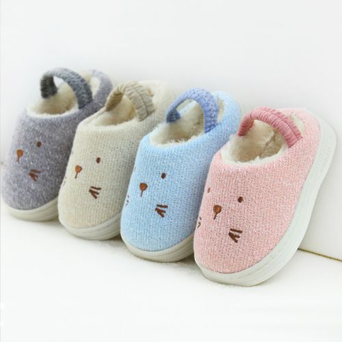 Pantoufles enfants en coton pour hiver - semelle caoutchouc antidérapant Ref 1010455