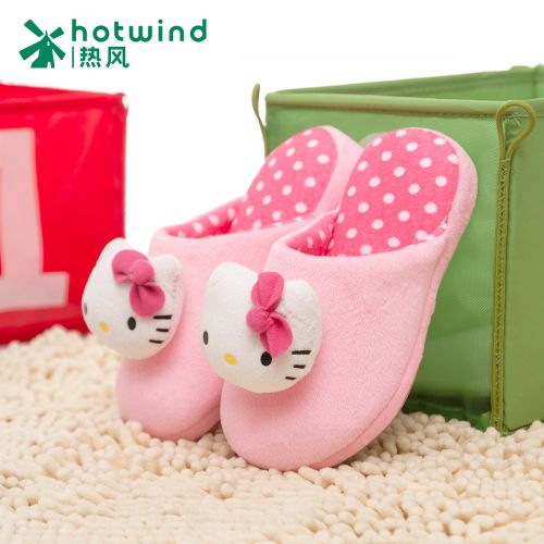 Pantoufles enfants HOTWIND pour printemps - semelle fond composite Ref 1010485