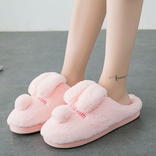 Pantoufles enfants en pour hiver - semelle caoutchouc antidérapant Ref 1010571