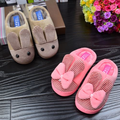 Pantoufles enfants en pour hiver - semelle caoutchouc antidérapant Ref 1010720