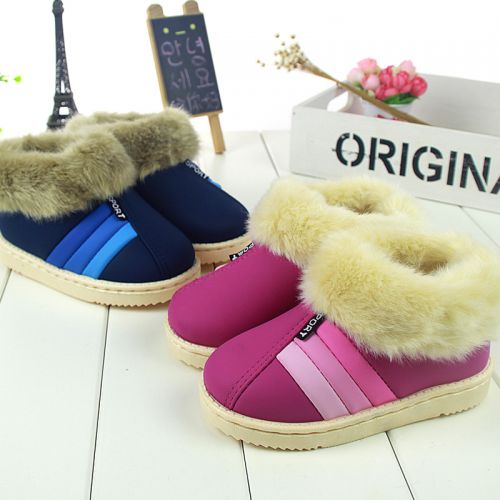 Pantoufles enfants en de vache, Nubuck, pour hiver - semelle caoutchouc antidérapant Ref 1010757