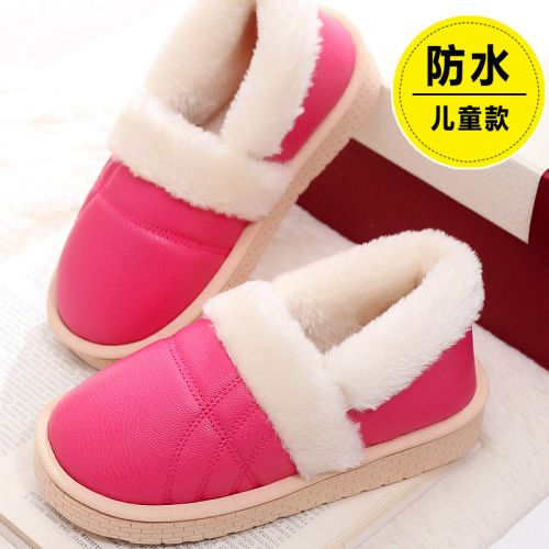 Pantoufles enfants en similicuir pour hiver - semelle caoutchouc Wear Ref 1010766