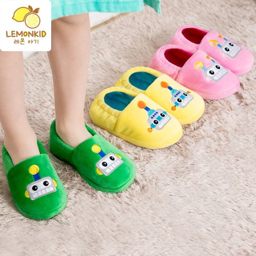 Pantoufles enfants LEMONKID pour hiver - semelle EVA Ref 1010811