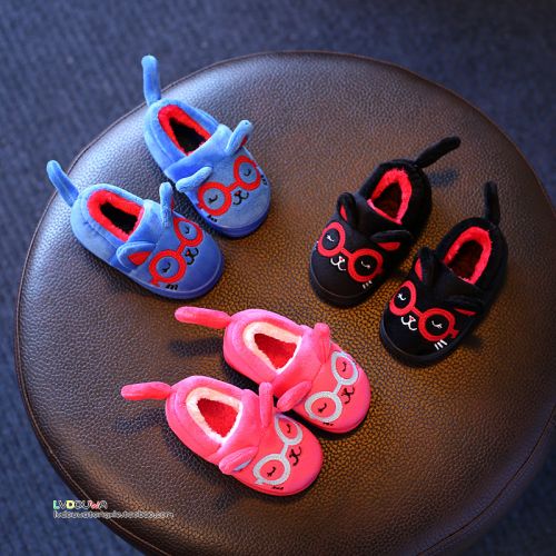 Pantoufles enfants en similicuir pour hiver - semelle plastique Ref 1010878