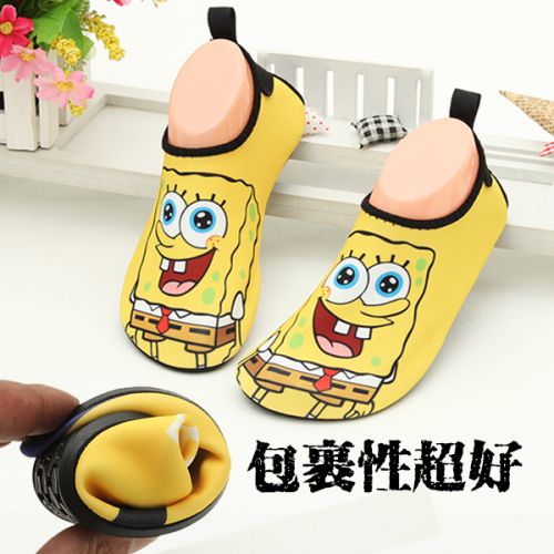 Pantoufles enfants en coton pour Toute saison - semelle caoutchouc Ref 1010881