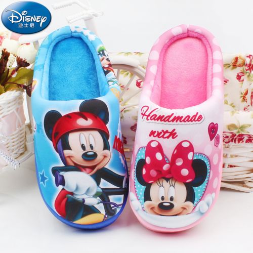 Pantoufles enfants DISNEY pour hiver - semelle Ref 1010896