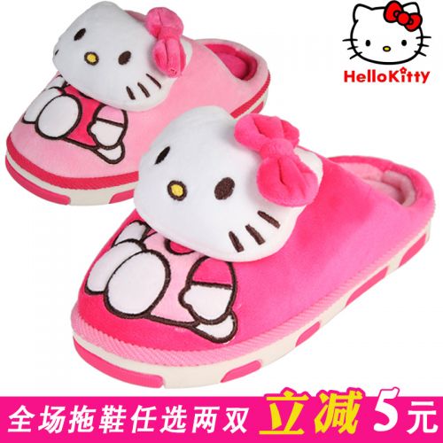 Pantoufles enfants en HELLO KITTY pour hiver - semelle caoutchouc Ref 1010899