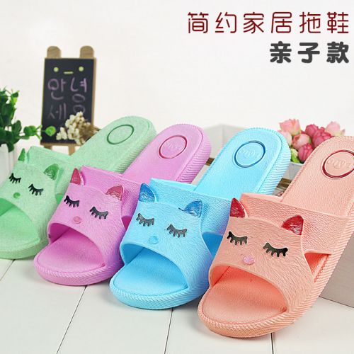 Pantoufles enfants en EVA pour été - semelle Ref 1010907