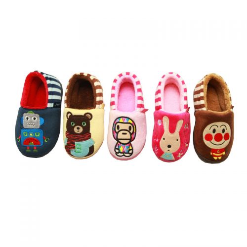 Pantoufles enfants en JULIA pour hiver - semelle plastique Ref 1010983