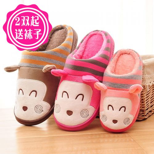  Pantoufles enfants en coton pour hiver - semelle caoutchouc antidérapant Ref 1011021