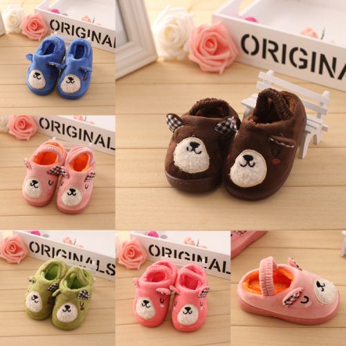 Pantoufles enfants pour hiver - semelle caoutchouc antidérapant Ref 1011034