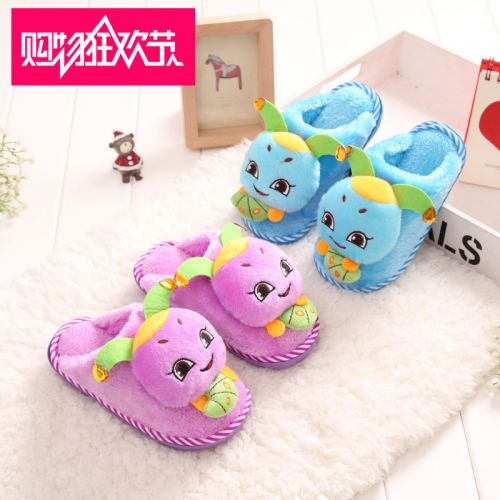 Pantoufles enfants en pour hiver - semelle caoutchouc antidérapant Ref 1011117