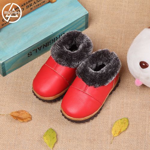 Pantoufles enfants en cuir MISS pour hiver - Ref 1011145