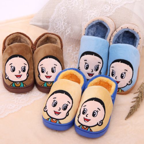 Pantoufles enfants pour Toute saison - Ref 1011187