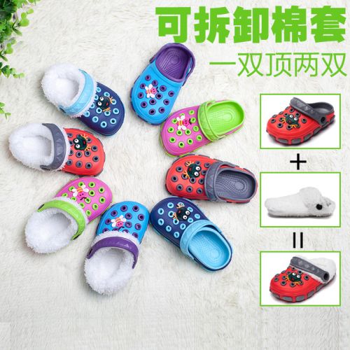 Pantoufles enfants en EVA KEIK pour Toute saison - semelle Ref 1011205