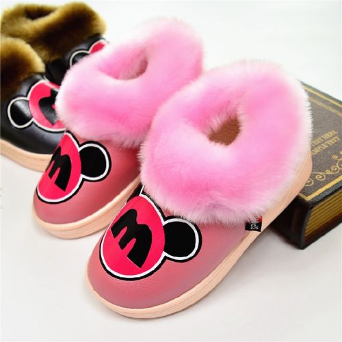 Pantoufles enfants en cuir synthétique pour hiver - semelle caoutchouc Ref 1011289