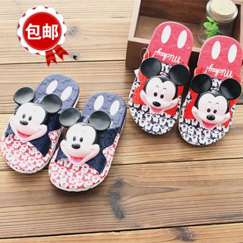 Pantoufles enfants en EVA COQUI pour été - Ref 1011323