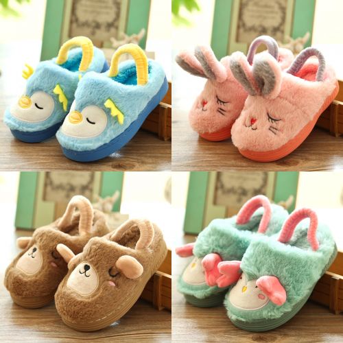 Pantoufles enfants en pour hiver - semelle caoutchouc naturel Ref 1011369