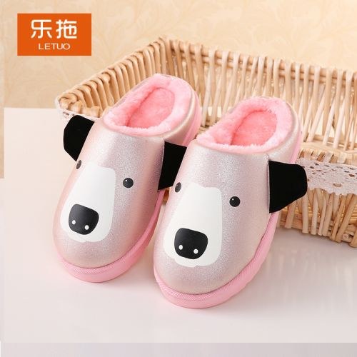 Pantoufles enfants pour hiver - semelle caoutchouc Ref 1011444