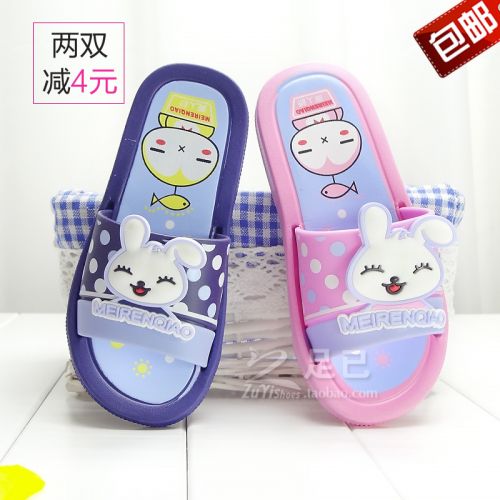 Pantoufles enfants pour été - semelle mousse Ref 1011451