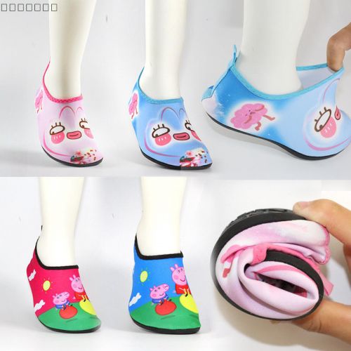 Pantoufles enfants en coton pour Toute saison - semelle caoutchouc Wear Ref 1011467