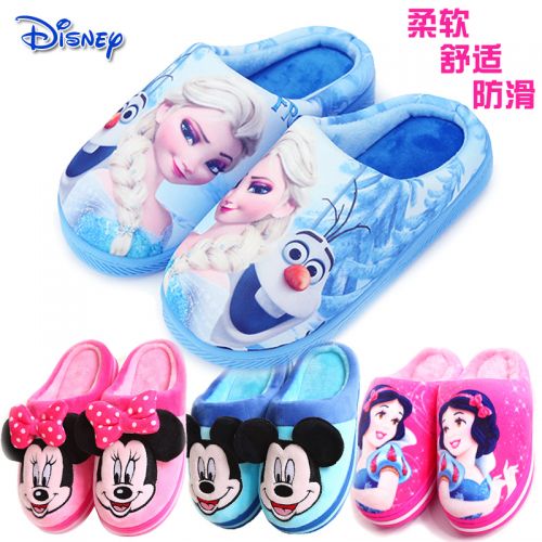 Pantoufles enfants DISNEY pour hiver - semelle Ref 1011485