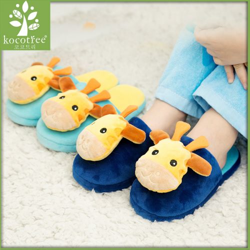 Pantoufles enfants en KOCOTREE pour hiver - semelle caoutchouc Ref 1011489