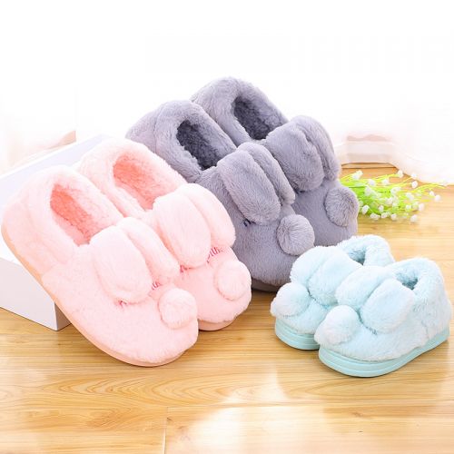 Pantoufles enfants en pour hiver - Ref 1011563