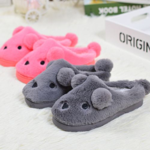 Pantoufles enfants en EVA pour hiver - semelle Ref 1011574