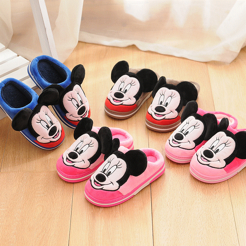 Pantoufles enfants pour hiver - semelle caoutchouc Ref 1011591