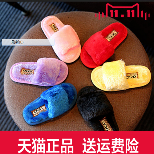 Pantoufles enfants en similicuir BELLA NEWMAN pour été - semelle mousse Ref 1011683