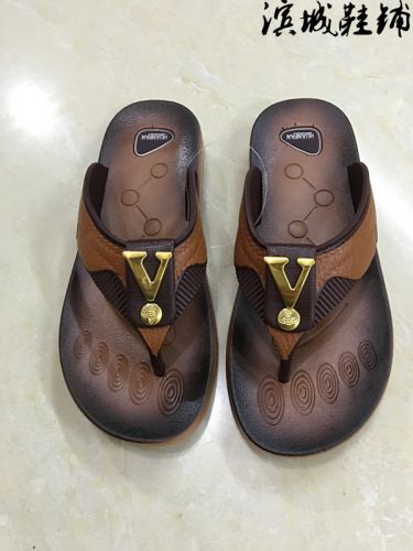 Pantoufles enfants pour été - semelle PU Ref 1011709