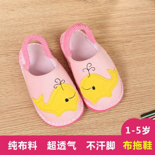 Pantoufles enfants en coton pour printemps - Ref 1011815