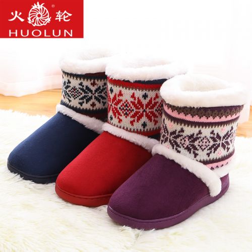 Pantoufles enfants pour hiver - semelle Ref 1011865