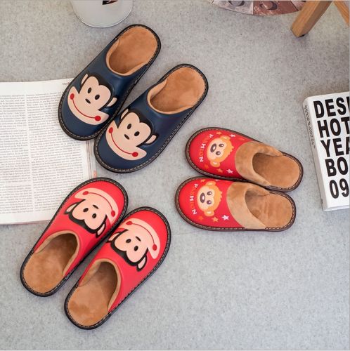 Pantoufles enfants - Ref 1011879