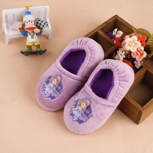 Pantoufles enfants en - Ref 1011899