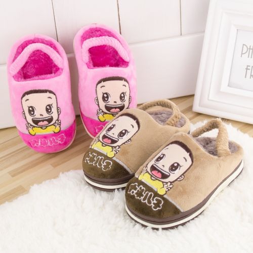 Pantoufles enfants en pour hiver - semelle caoutchouc antidérapant Ref 1011924